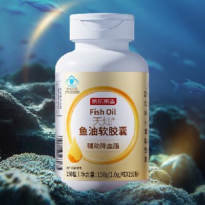 20㡢PLUSԱ Omega-3 1000mg150*3108.66Ԫ36.22Ԫ/ȯյ