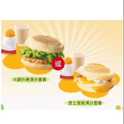 ʹµ Ͷֿѡ ȫͨ8.19Ԫ+246Խ