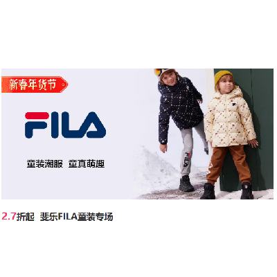 ΨƷ FILAͯװרȫ2.7