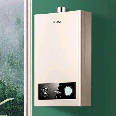 PLUSԱHaier  Leaderϵ ȼˮ Ȼ LVS 12L 360.32Ԫȯ