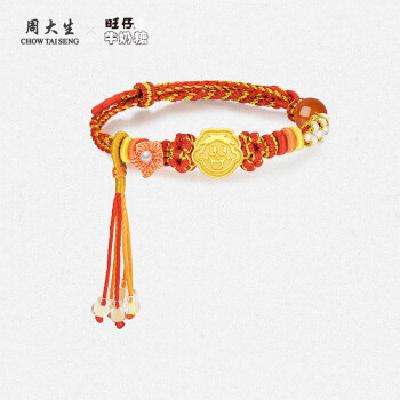 ܴxţƽתһϦŮ ת-0.80g-,ġ ת-Ʒ,ġ    599.61Ԫȯ