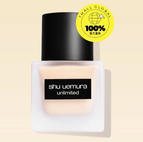 Աڲshu uemura ֲ ɴױ۵Һ 774 35ml205Ԫ