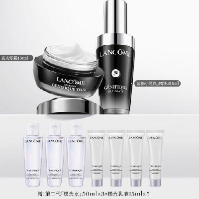 88VIPޢ ٷ콢 СƿƷװ Сƿ30ml+˪15ml ڶˮ150ml+75ml1196.4Ԫ+1360Խ ʣȯ