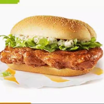  ռȱһŻȯ ȫͨ 11.48Ԫ+272Խ
