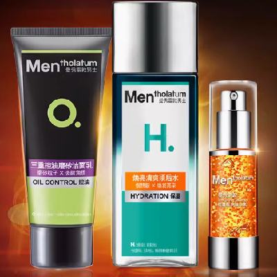 ׶ ʿװ ˮ120ml+100g+30ml70.5Ԫ+575Խ ʣȯյ