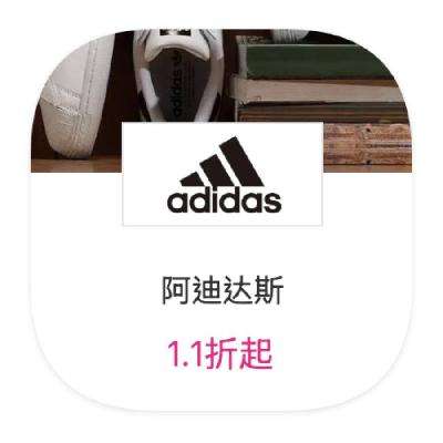 ΨƷ ϴ˹adidas 1.1ֱ1.1ֱ