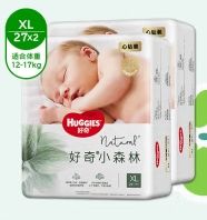 ׹Huggies  װСɭȥҰϵװֽ XL27*2*2289.8Ԫȯ144.90Ԫ/