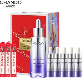 PLUSԱڲȻ СƿҺ 50mL+10ml*5256.21Ԫȯ