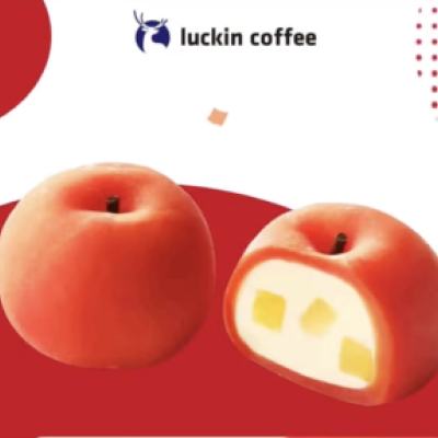 uckin coffee ҿ ƻ-15Ч--Źȯ