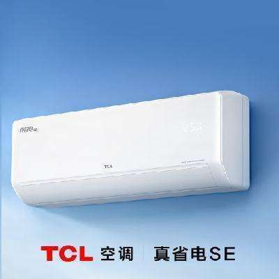 PLUԱTCL  2ƥһЧ ʡSEһ ʡյůKFR-46GW/JD21+B11815.52Ԫʣȯ