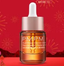 PMPM ڰ¶õ徫 15ml46.9Ԫȯ