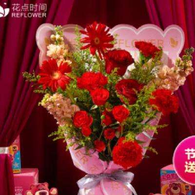 Reflowerʱ ĶѶ ɫƻ 213-14 ջ59.9Ԫ