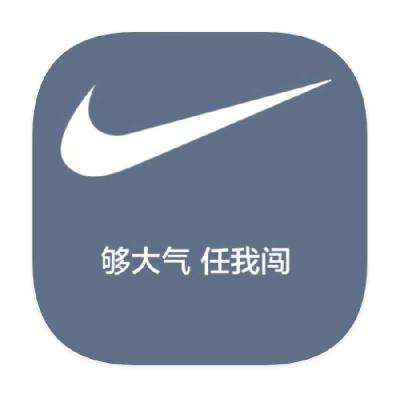 ΨƷ NIKEͿ 2ֱ     2ֱ