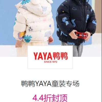 ΨƷ ѼѼYAYAͯװר 4.44.4