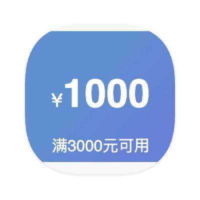 ȯ̳ ָIPHONE 30001000ȯ 30001000ȯ