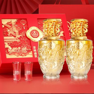 Һ WULIANGYE ϲʢ̩ 52%vol ŨͰ׾ 500ml*2ƿ159.9Ԫȯ