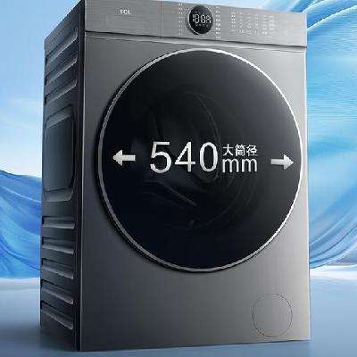 TCL Ͳϴ» G120T7H-DIS 12ػ1743.52Ԫȯ