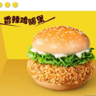 ζȱ ȫͨ һԺHJ603.5Ԫȯ