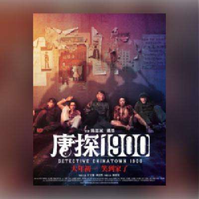 ƱƱ̽19006ԪȯӰ ޸Ƭڼڿã0.01Ԫ