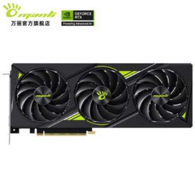 Ʒۣ  GeForce RTX 5080 Կ 16GB