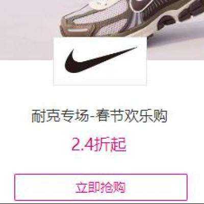 ΨƷ Ϳר ڻֹ 2.4ͼϮ