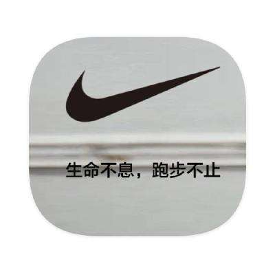 ΨƷ ͿNIKE˶ 2۴2
