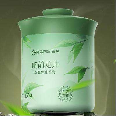 PLUSԱYANXUAN ѡ ع ǰ 155g12.67Ԫʣ˫Żݣ