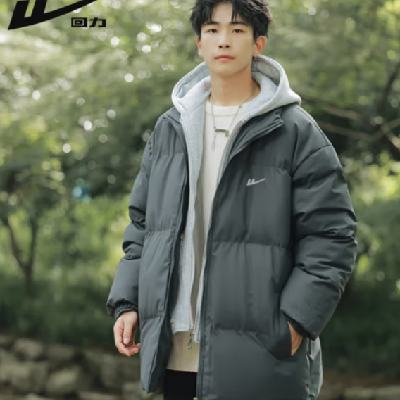 plusԱ ޷  Ӻů·ñ127.21Ԫ