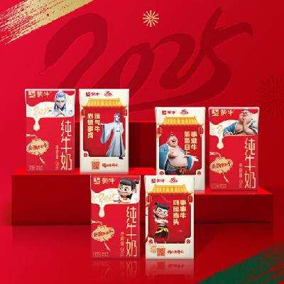 ţ ȫ֬ ţ 3.2g װ 250ml 2439.9Ԫȯ