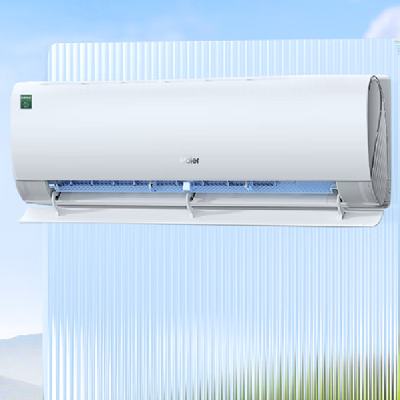 PLUSԱHaier  ˬȩյ 1.5ƥһЧ ʡ KFR-35GW/C3LGA81U1()2150.56Ԫ