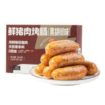 ڲʳ⿾ ںζ200g*416 0 ɽʯ25.64ԪplusԱ