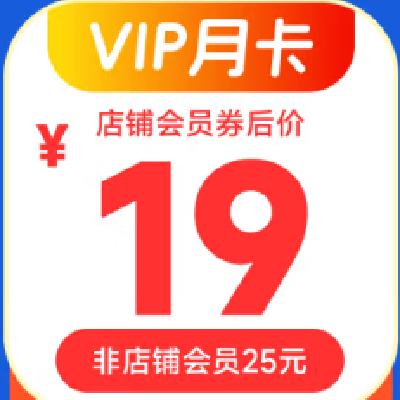ֵġ衷ѶƵVIPԱ¿ ѶƵԱQQ΢Żֻ 1Ԫȯ