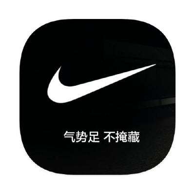 ΨƷ ͿNIKEר 1.91.9