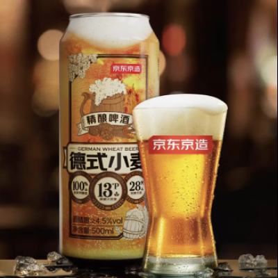  ʽСȫơ500ml*12Ũ49.9Ԫ