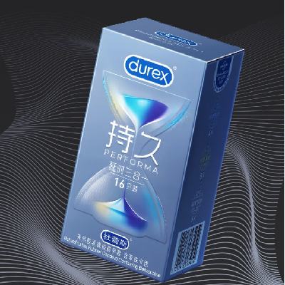 ˹durex þʱ־ñ׳ ʱ1679.9Ԫȯ