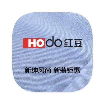 ΨƷ 춹HODOװ 0.80.8