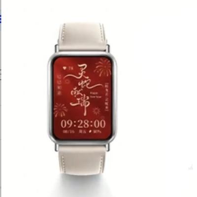 ޵Сֻ9Pro  Ұ381.65Ԫ