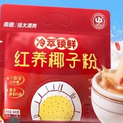 88VIPϹҬ֭ۺҬӷ300g 17.95Ԫ