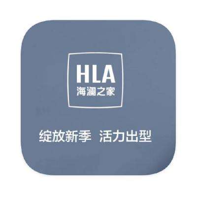 ΨƷ ֮HLA 4.2۴4.2