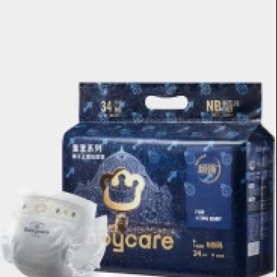 bc babycare ʨϵ ֽ NB 34Ƭ36.05Ԫʣȯ