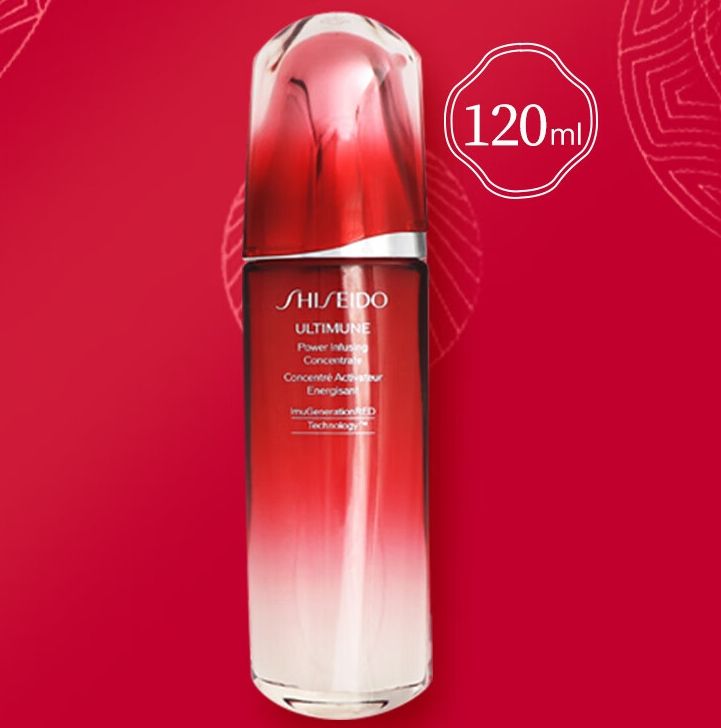 ڲPLUSԱSHISEIDO  Ӿ 120ml463.32Ԫ