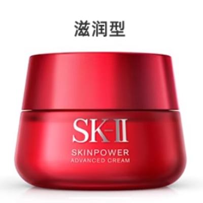 ԱڲSK-II ޻˪ƿ˪ 80g575Ԫţ
