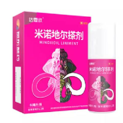   ŵض   2%*30ml x 1   49Ԫȯ