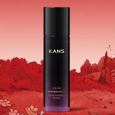 KanSҫɾˮưˮʪҹƷĸ׽ ҫɾˮ95ml49Ԫȯ24.5Ԫ/