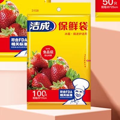  ʳƷʴ25cm*17cm*200ֻ4.9Ԫ