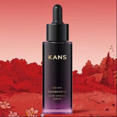  ҫɾҺ 30ml*2 ĸ׽49Ԫ24.5Ԫ/