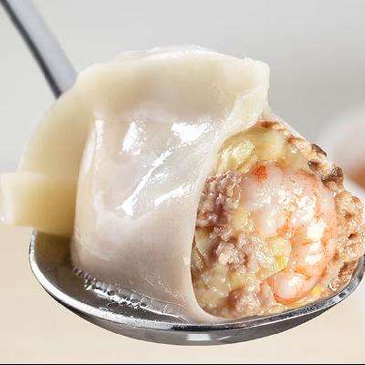 ˼ϺˮϺ480g32ֻ Ϻʳȼ59.9Ԫ319.96Ԫ