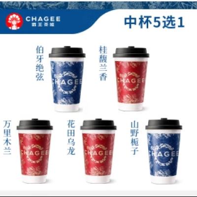 輧 ԭҶ̲б5ѡ1 11.4Ԫ