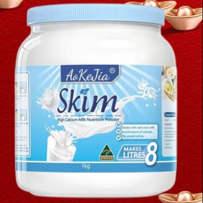 plusԱĿɼ ̷ 1kg*2120.5Ԫ