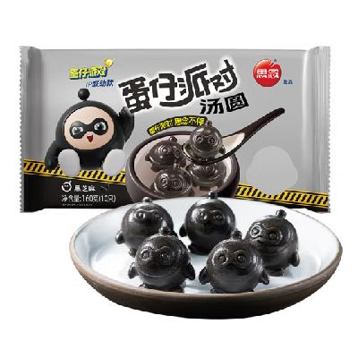 ˼  ɶԲ160g*4ѡ31.6Ԫ7.9Ԫ/